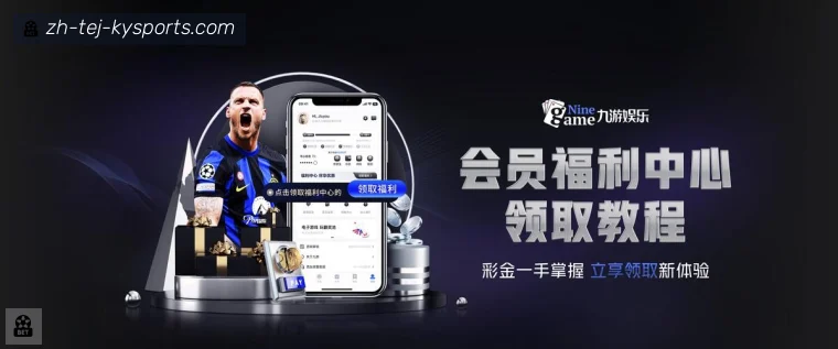 ky开云开云赛事内容服务愿景指南